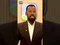 Shir-jaraaid Xog-hayaha Guud ee Xisbiga Himilo Qaran Mudane Xil. Yusuf Gama'diid. #xiisad #siyaasad