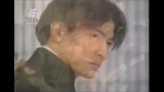 再一次擁抱(日語)－劉德華