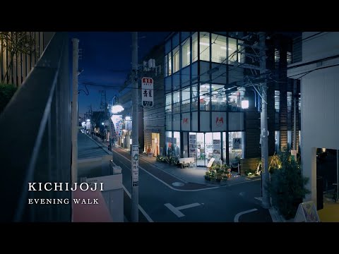 【東京街歩き】吉祥寺の夕暮れ散歩【4K】Walking Tour Japan | Kichijoji in Tokyo Evening Stroll