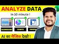 How to Analyze Data in excel using AI in 10 Minutes