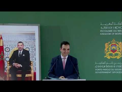 مشروع قانون يتعلق بإعادة تنظيم المجلس الوطني للصحافة في الندوة الصحفية للناطق الرسمي باسم الحكومة