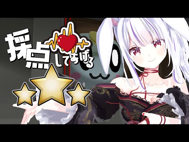 おばこ丸ハロウィン✩.*˚お月見✩.*˚紅葉✩.*˚マルチサンキャッチャー 恐怖の採点 -Score the Fear-】かわいいおばけちゃん、立派な
