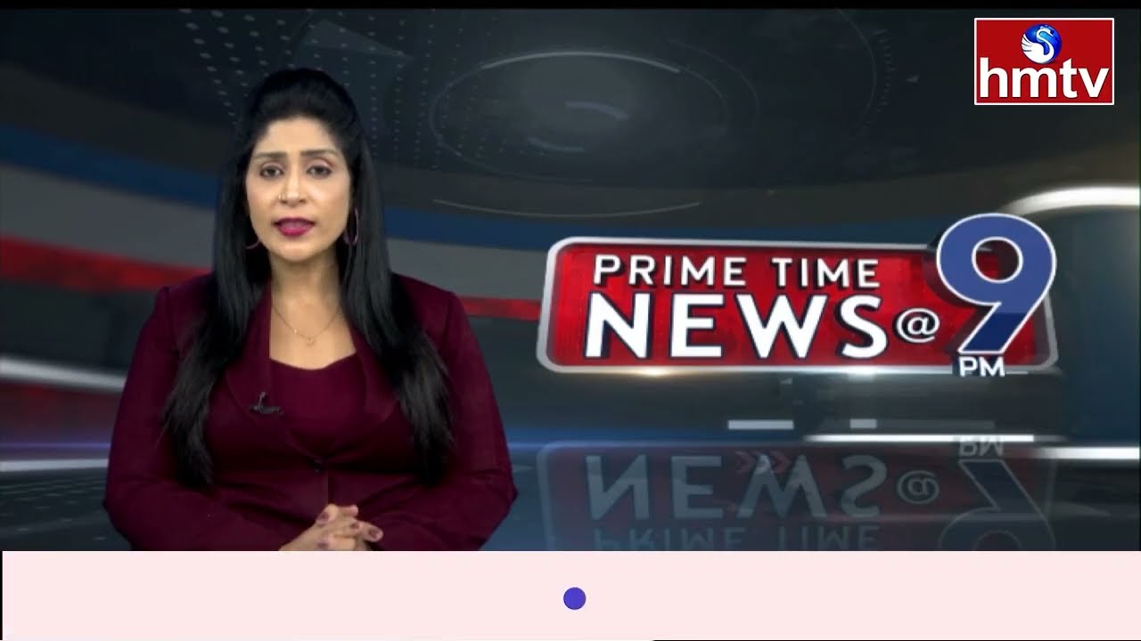 9PM Prime Time News | News of the Day | Latest Telugu News | 10-03-2026 | hmtv