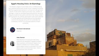 Ihs Alumni Webinar Egypts Housing Crisis An Etymology