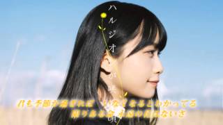 46 14th single full acoustic solo ver.