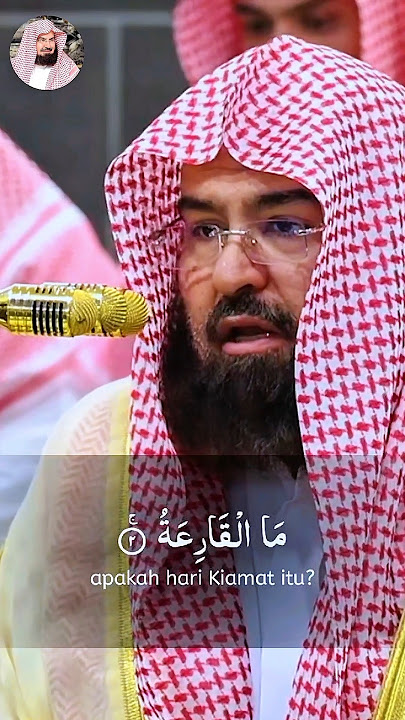 Tilawah merdu Surah Al-Qari'ah oleh Syekh Abdurrahman sudais #syekhsudais #shortsislamic #shorts