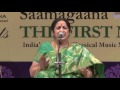 Enna Kavi Padinalum by Padmashri Awardee Sangita Kalanidhi Smt. Aruna Sairam Mp3 Song