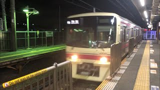 京王8000系8722編成が回送電車として発着するシーン（警笛有り）