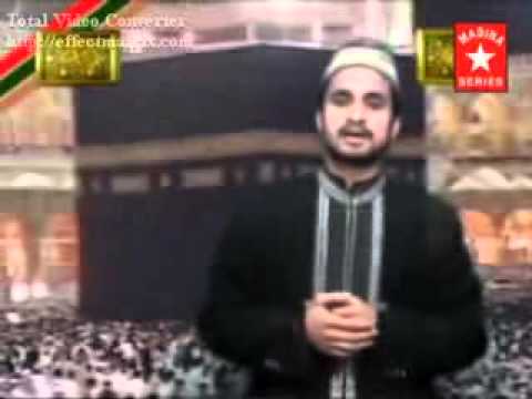 Arsh par noore mustafa  naat by Sayd SHAZAR ALI