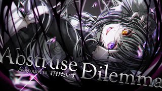 Video thumbnail of "【Arcaea】Abstruse Dilemma / Ashrount vs. 打打だいず 【公式音源】"