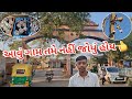 આવું ગામ તમે નહીં જોયું હોય👈 | ગુજરાતનું સ્માર્ટ ગામ પુનસારી 😲🇮🇳 #PunsariVillage #SmartVillage 