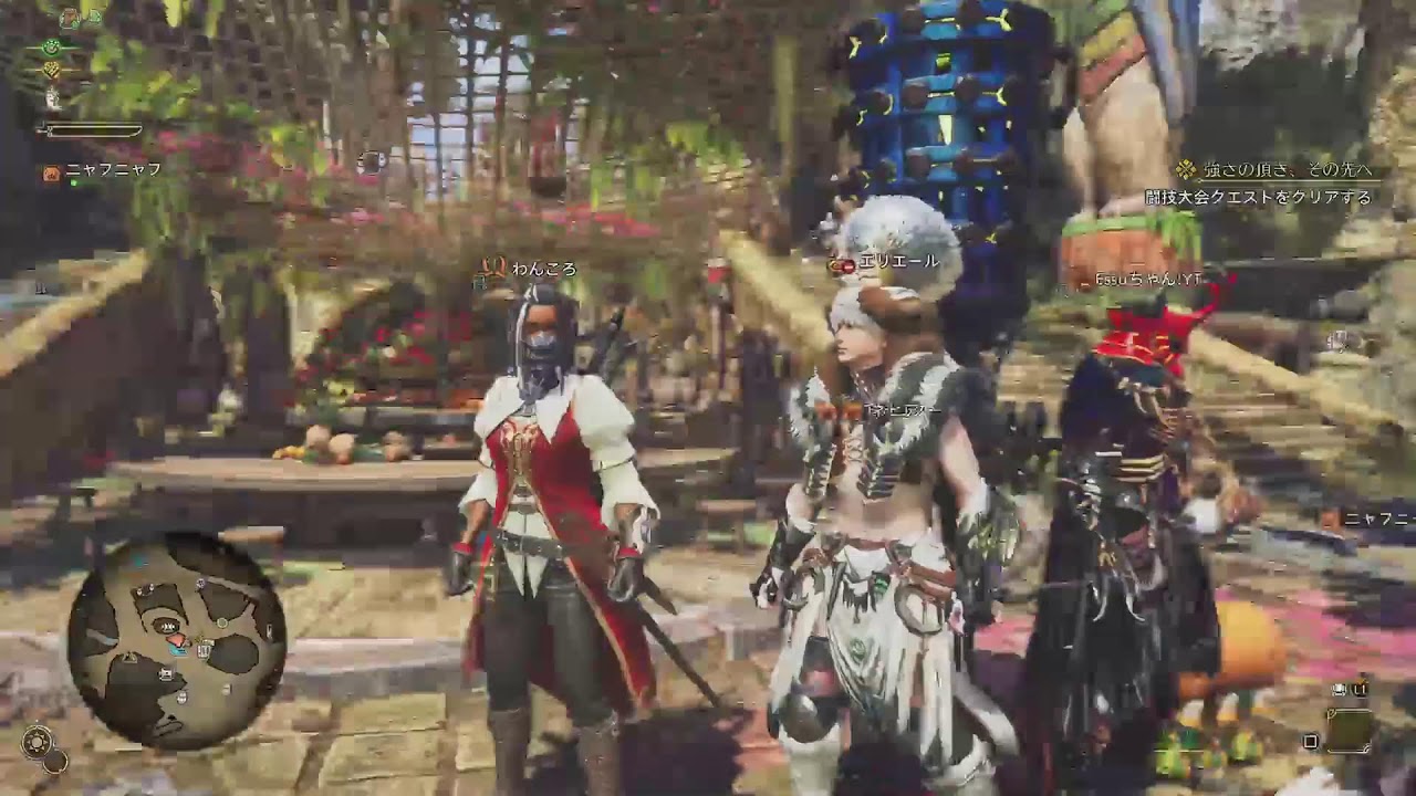 モンハンワイルズ参加型配信！エリエールさんと色んなクエやる！