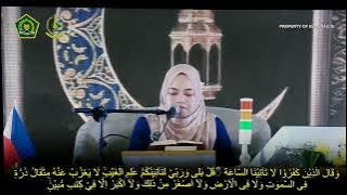 Al Qaria Sabaha Salik Quran Reading in the 4rth INTERNATIONAL QUR'AN COMPETITION  IN INDONESIA 2025