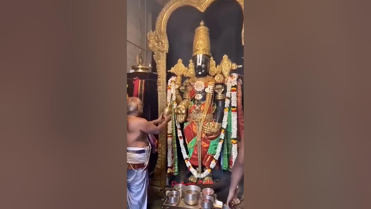 Sri Venkateswara Stotram