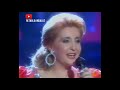 Patricia Vela | Lo que yo te cante (1995)