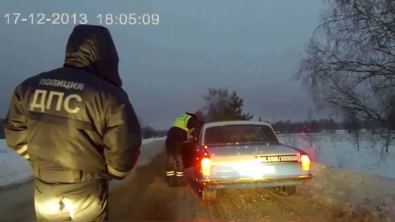 Мерседес гибдд дпс