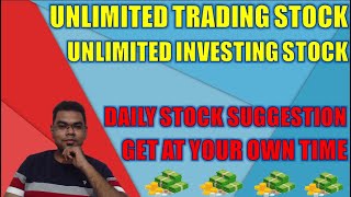 Unlimited TRADING STOCK & INVESTING STOCKS get daily | trading for beginners | share market advice