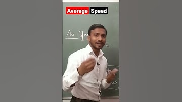 average speed #aiims #neet #neetphysics #education #short #shorts #shortvideo #youtube #trending