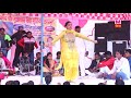 Sapna Choudhary dance on bandook chalegi//👍 बंदूक चलेगी// by Z A Editz