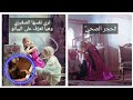 تحليل سولو روزي On The Ground تحليل سولو روزي On The Ground