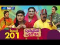 Mashkiran Jo Goth - Ep 201 | Sindh TV Soap Serial | SindhTVHD Drama