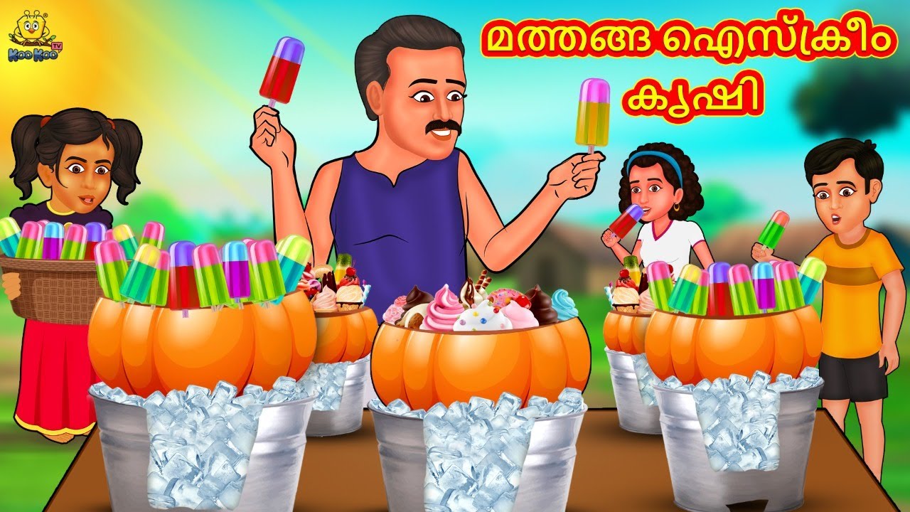 stories-in-malayalam-bedtime-stories