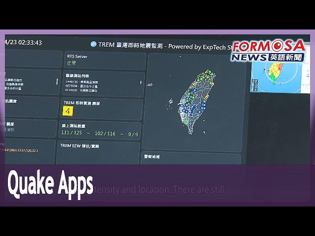 CWA partners with high schooler for quake alert app｜Taiwan News