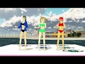 イキグサレ 「夏来たぜ」