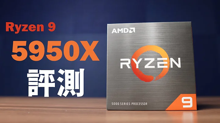 AMD Ryzen 9 5950X: La Meilleure Option Pour Les Gamers et Les Professionnels!