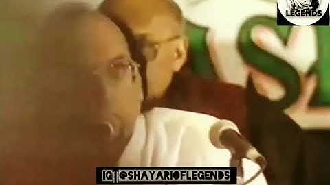 Basheer Badr Poetry// Tum mujhe chhod ke jaoge to mar jaunga