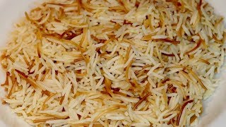 Lebanese Rice with Vermicelli Noodles | RECIPE | طريقة تحضير الارز بالشعيرية