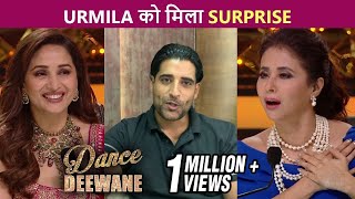 Urmila Gets A Surprise From Her Husband | Dance Deewane 3 Promo