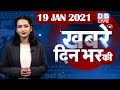 dblive news today | din bhar ki khabar, news of the day, hindi news india,latest news,kisan #DBLIVE