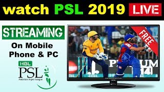 PSL Live 2019 Streaming How to Watch Live Cricket Match Free on Mobile & PC | 🇵🇰 screenshot 3