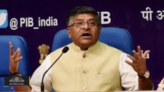 Budgets 2016 | Telecom Ministry Proposes 10 year Tax Holiday