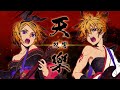 天樂 -双響- / ゆうゆ feat.鏡音リン,鏡音レン