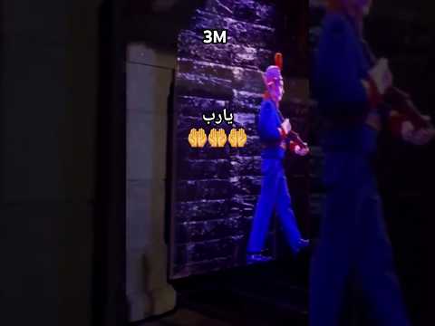 ماشي في نور الله    