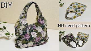 型紙無しでも作れる可愛いバッグ,How To Make Cute Bag Without Pattern, Easy Sewing tutorial’s, diy