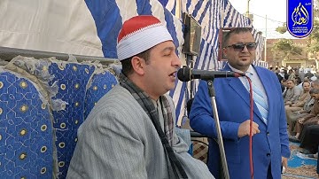 الشيخ محرم العطار سورة آل عمران في المؤانسة كفر صقر شرقية 25-04-2021 HD