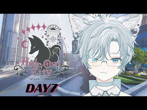 【 #隠れ家GTA  / hideout city】7日目。詰め込みセットDay【#猫汰ゆた】
