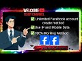 ✅ Unlimited Facebook account create method  ||How to create unlimited Facebook account