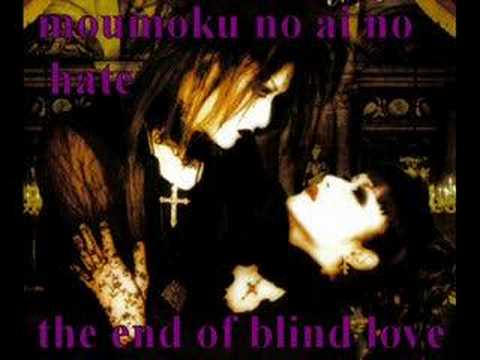 Moi Dix Mois- Nocturnal Romance MV