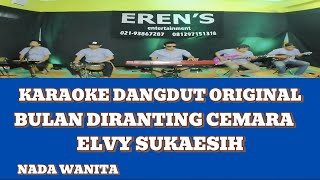 BULAN DIRANTING CEMARA KARAOKE DANGDUT COVER NADA WANITA