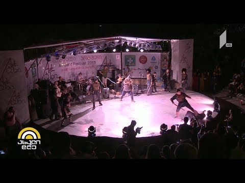 #ახალიდღე „ჰოროლი“ - ქართული ბრძოლის ამბავი არტ-გენის დასკვნითი ეტაპზე