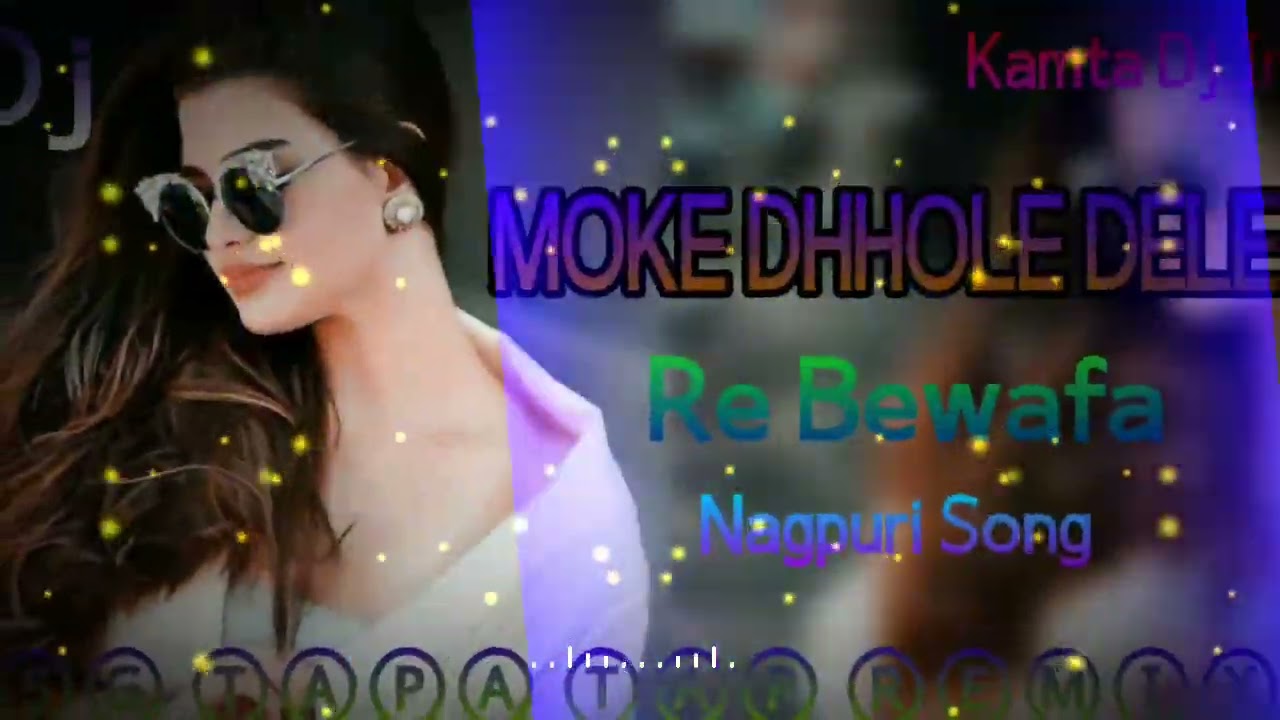 🥰5G Tapa Tap Remix Moke😘 Chhole Dele Re😭 Bewafa Nagpuri🤩 Song Dj Tiju Jeetu Mithlesh Kamta Dj.In