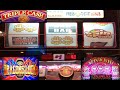 CLASSIC OLD SCHOOL CASINO SLOTS: TRIPLE CASH + DRAGONS LUCK + SUPER JACKPOT SPIN & WIN SLOT PLAY!