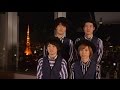 Capture de la vidéo Official髭男Dism - Interview（Youtube Music Foundry）