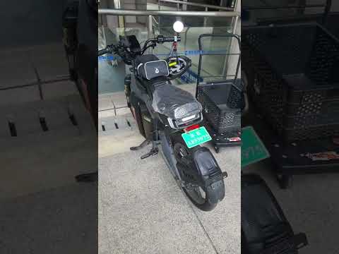 Vidéo: D'où vient le scooter niu ?