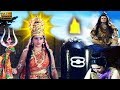 Episode 116 | Om Namah Shivay | भोलेनाथ की अपार शक्ति और माता पार्वती का चमत्कार |