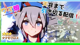 Yui Vtuberデータベース Vtuber Post ブイチューバーポスト